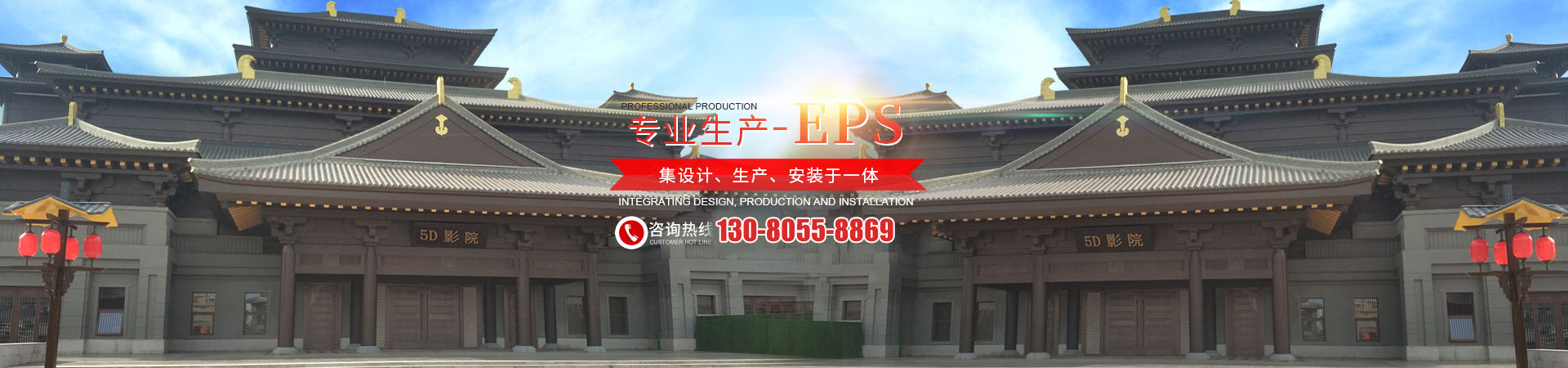 湖南群藝裝飾工程有限公司_湖南GRG廠(chǎng)家|長(zhǎng)沙雕塑廠(chǎng)家|EPS線(xiàn)條|GRC生產(chǎn) 湖南群藝裝飾工程有限公司_湖南GRG廠(chǎng)家|長(zhǎng)沙雕塑廠(chǎng)家|EPS線(xiàn)條|GRC生產(chǎn)